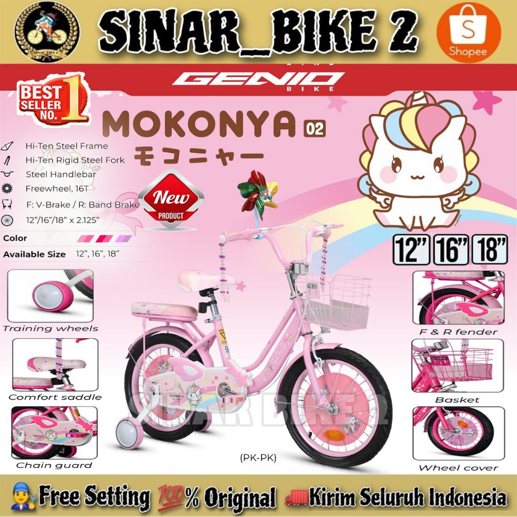 Sepeda Anak Perempuan GENIO MOKONYA 02 Ukuran 12 16 18 Inch Keranjang Usia 2-8 Tahun