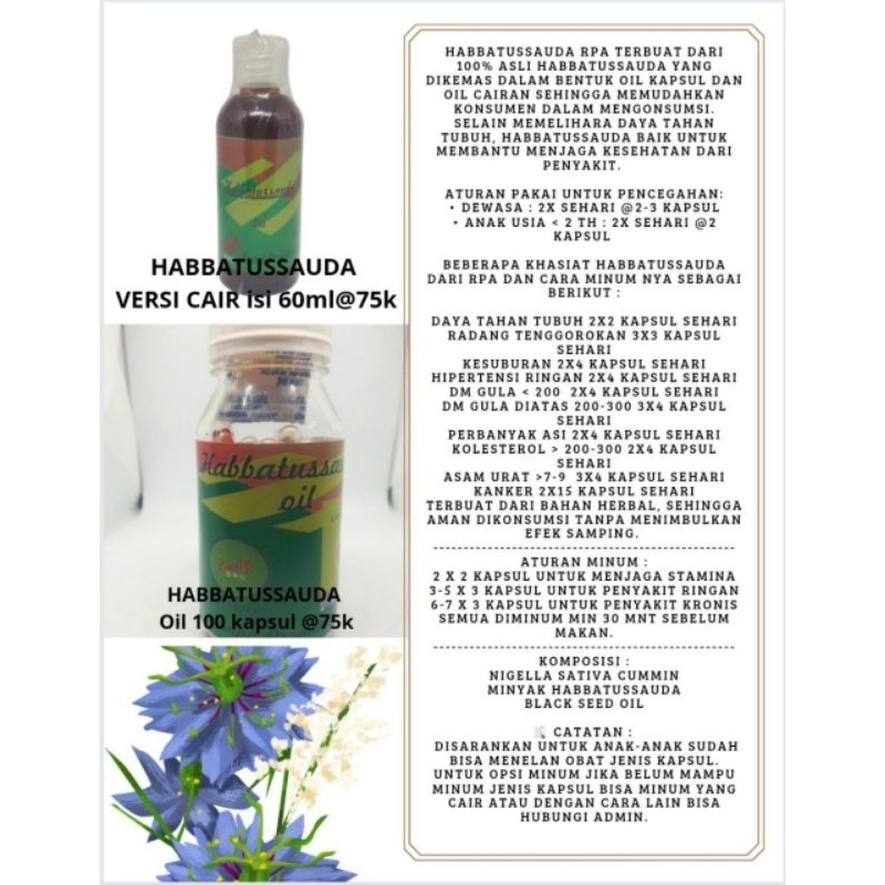 Habbatussauda cair 60ml