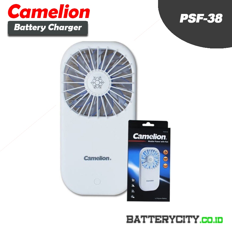Camelion Mobile Power With Fan 3800 mah PSF38-HCB - Camelion powerbank 3800mah with fan kipas angin