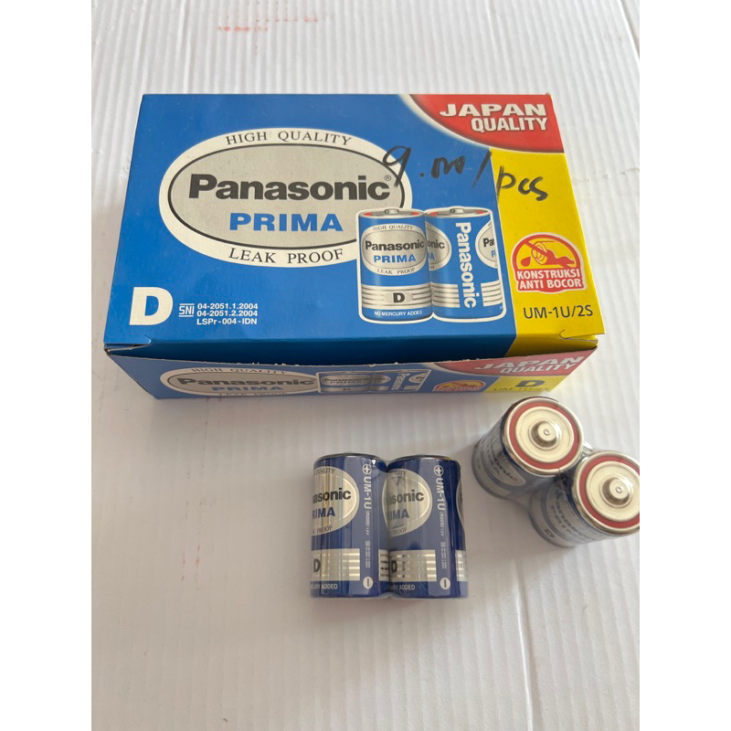 BATERAI PANASONIC PRIMA D , BATREI BESAR