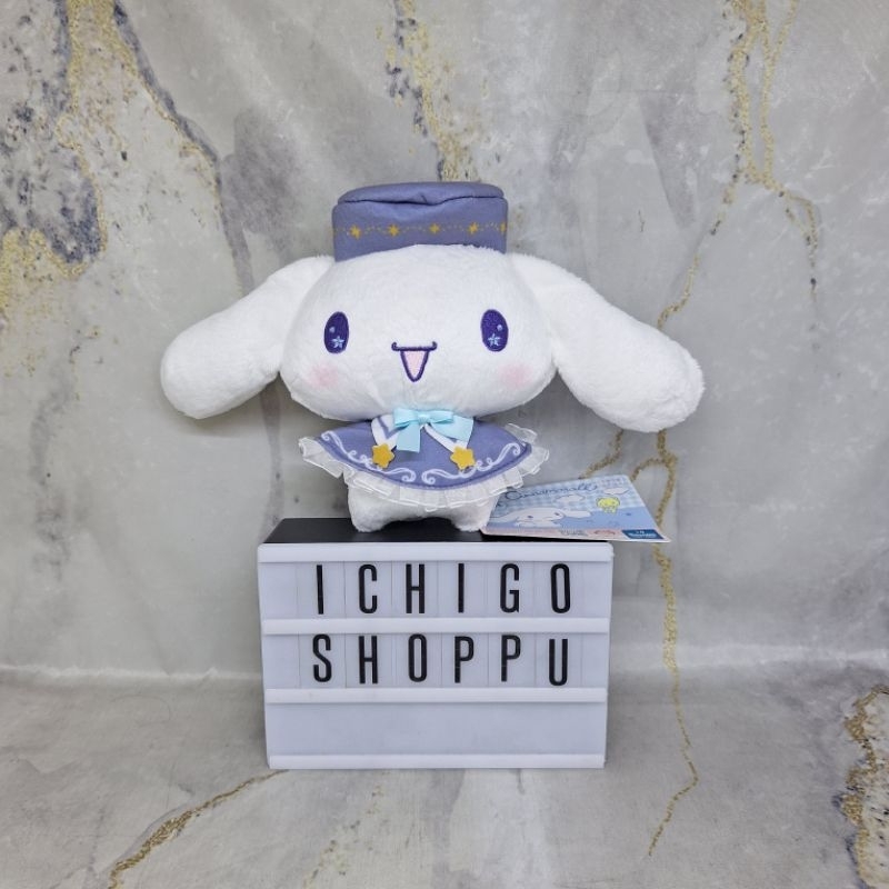 Sanrio Cinnamoroll Magical Star Plush Doll FURYU