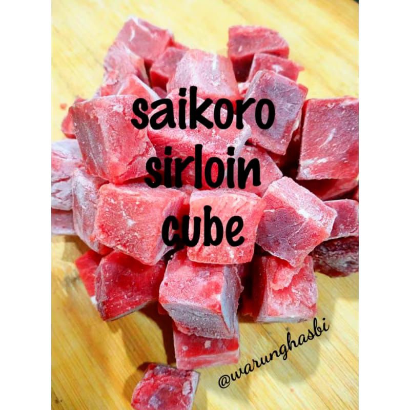 

Saikoro sirloin cube 200gr