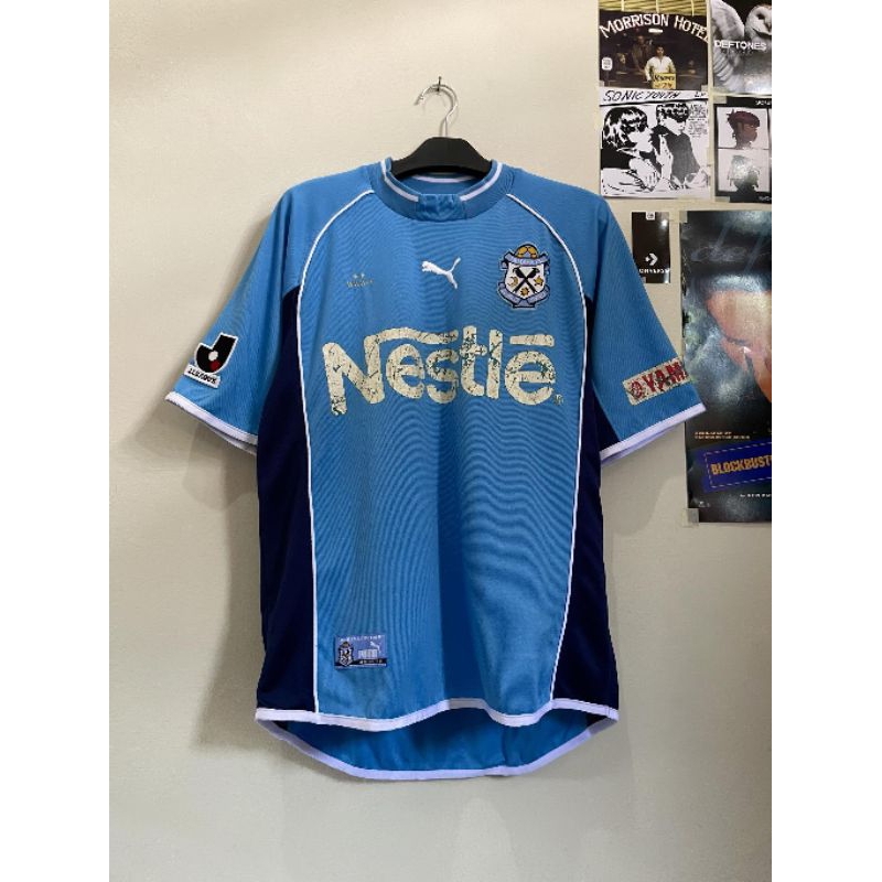 Jubilo Iwata Jersey 2002