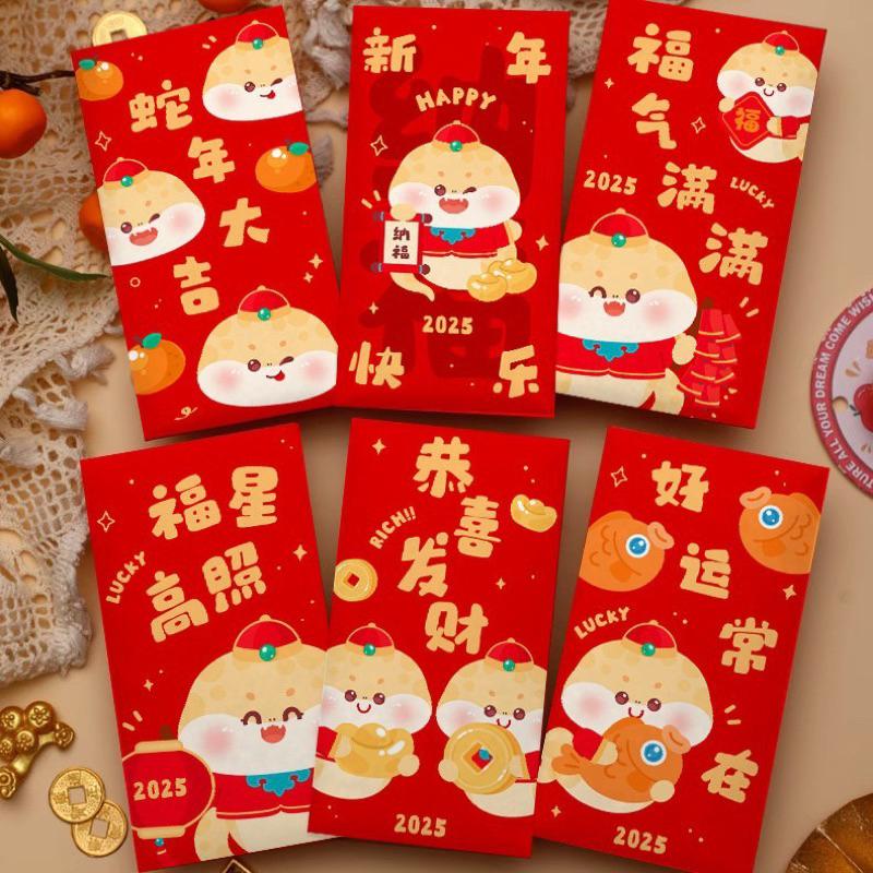 

angpao ular snake (6pcs) tahun baru imlek sincia 2025 amplop merah