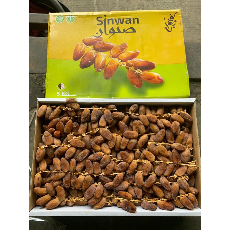 

Kurma Tunisia Tangkai Alger Sinwan 5kg