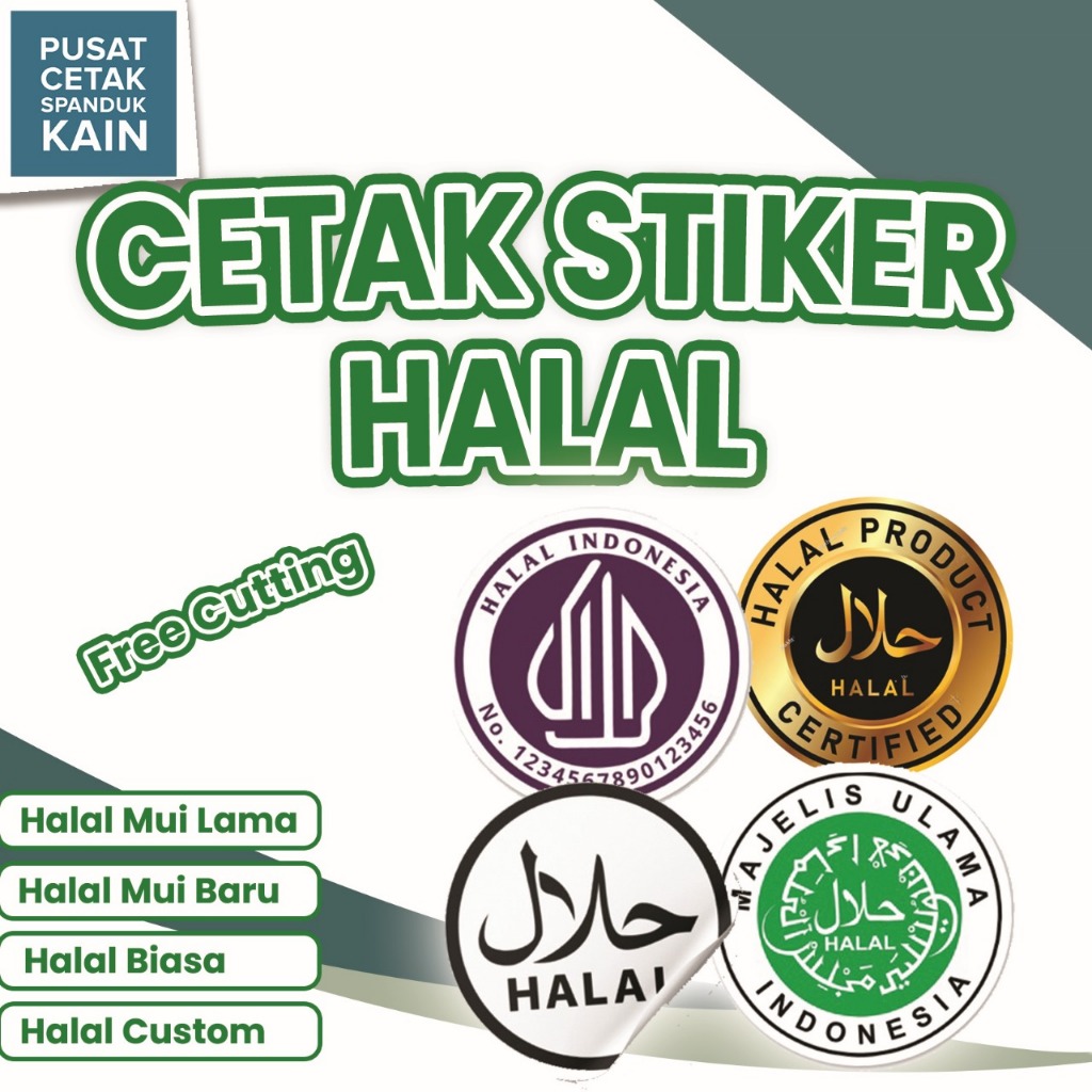 

CETAK STIKER HALAL BIASA MUI CUSTOM