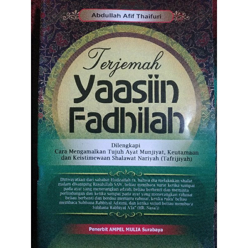 buku terjemah yasin fadhilah A5