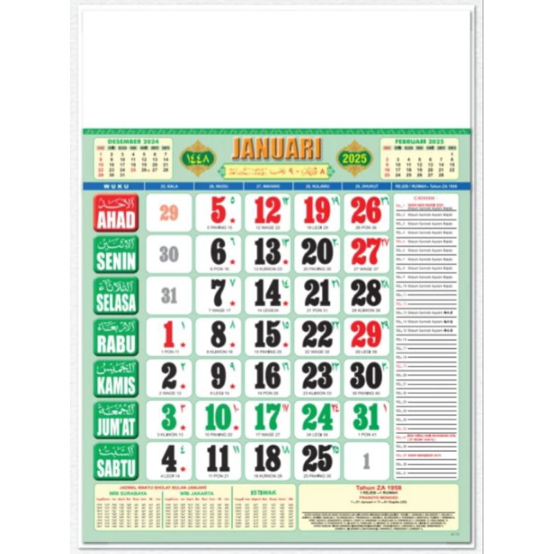 

Kalender Kerja Wuku Super