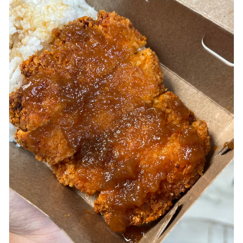 

Chicken Katsu Frozen 5pcs