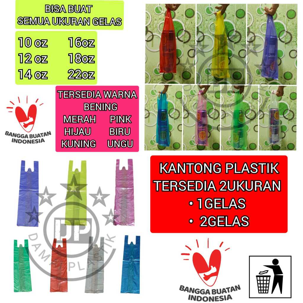 Hd Kantong Plastik KRESEK OZ 1 & 2 Gelas CUP POICE / Kresek Tenteng Warna - Warni