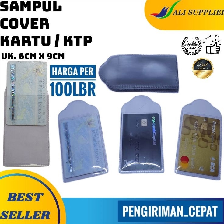 

KF7 PLASTIK SAMPUL ATM SAMPUL KTP SAMPUL EMONEY SAMPUL KARTU COVER KARTU SIM SAMPUL SIM SAMPUL KTP PLASTIK SAMPUL KARTU NAMA COVER ID CARD COVER KARTU FLAZZ SAMPUL PELINDUNG KARTU COVER PLASTIK ATM SAMPUL KTP SIM EMONEY SAMPUL