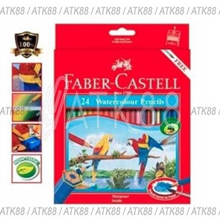 

ART I4D8 Pensil Warna FaberCastell 24 Watercolour Pencils 114464