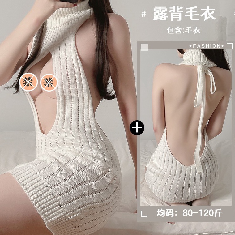 LI13 anime sweater open chest knit baju tidur wanita cosplay kostum KODE N2S6