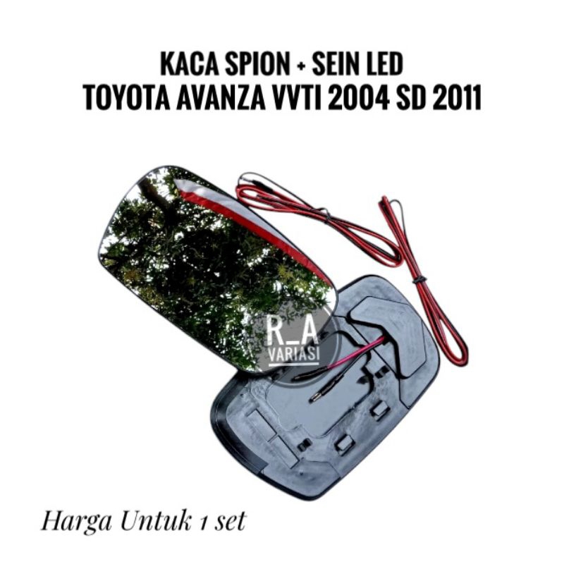 Kaca Spion Avanza Vvti Kaca Spion Avanza Lama - Kaca Spion Avanza Sein Led 2004 sd 2011
