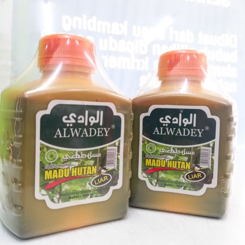 Madu Hutan Liar Alwadey Murni 100% Asli Original 500gram / 500gr liar alwadey