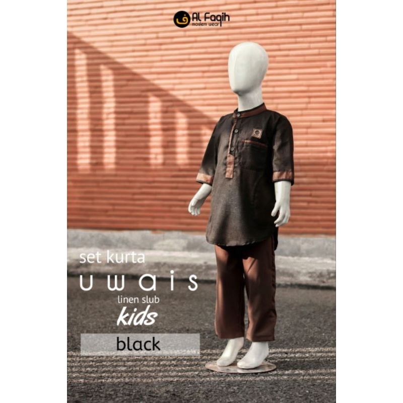 Kurta Uwais|Set Koko anak|Baju Koko anak|Set kurta Anak