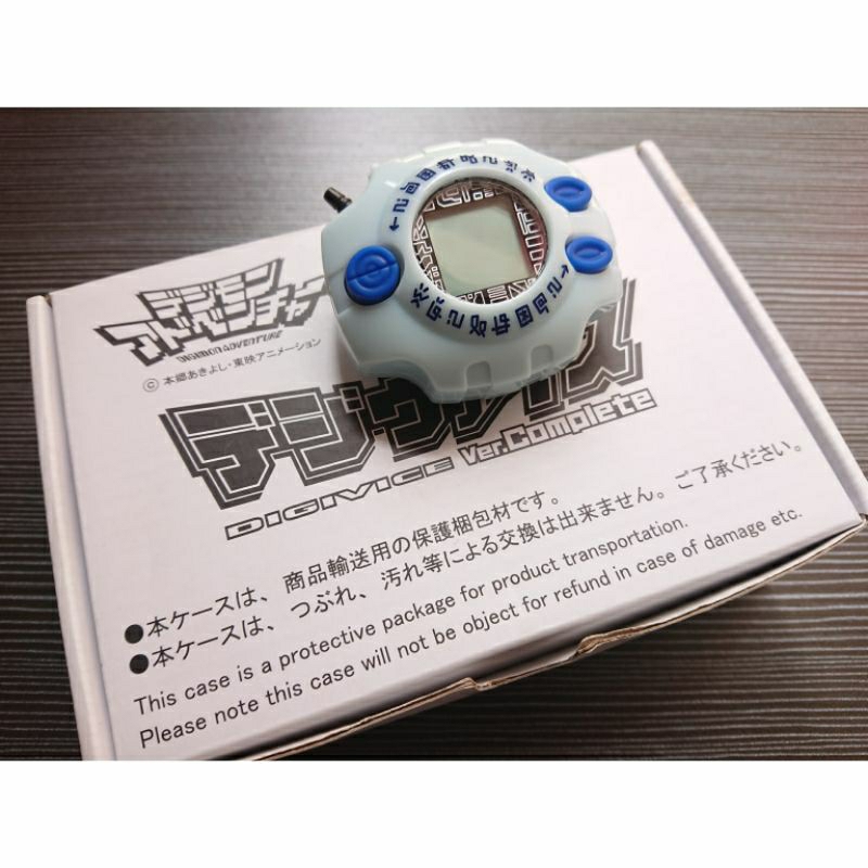 Digivice Ver Complete 2nd Mulus - DIGIMON Original BANDAI