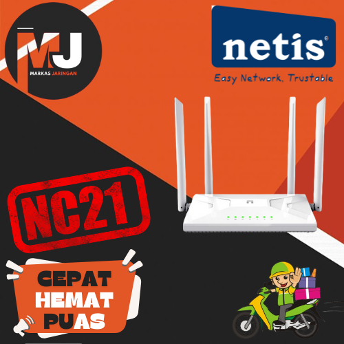 NETIS NC21 AC1200 Wireless Dual Band Router NETIS