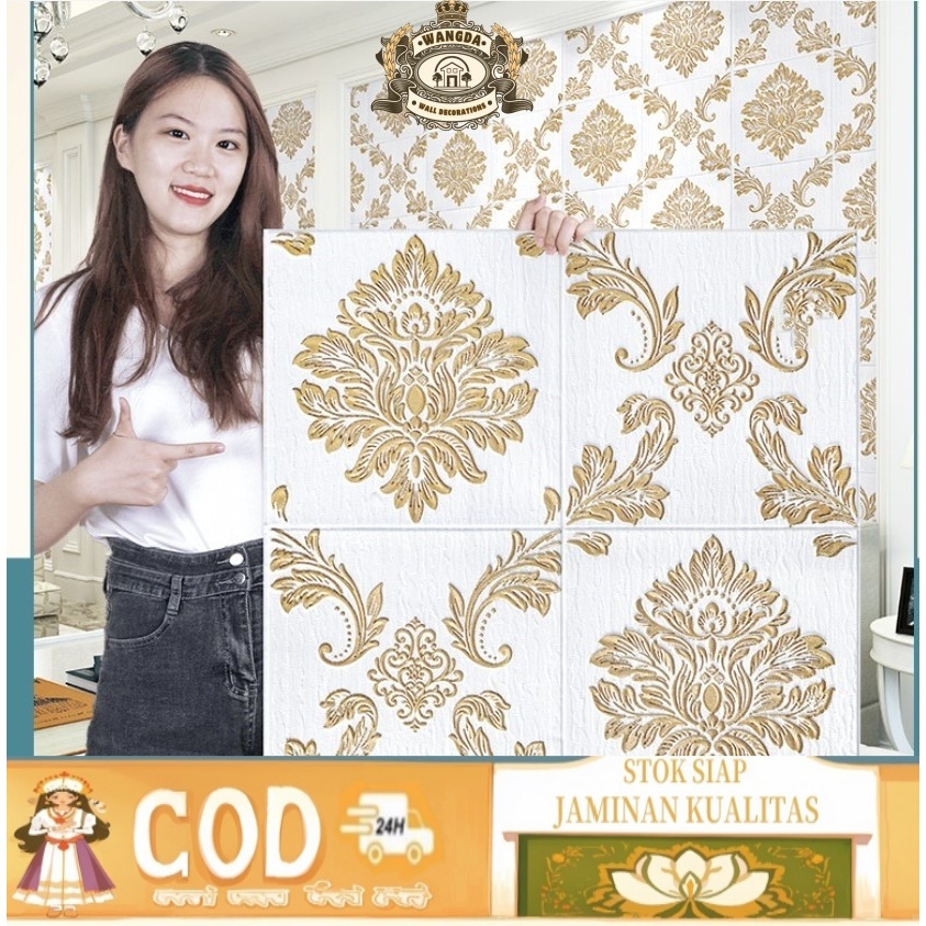 wardrobe decorative strip/dekorasi rumah/Wallpaper Dinding/Stiker kamar/Stiker keramik/Stiker dindin