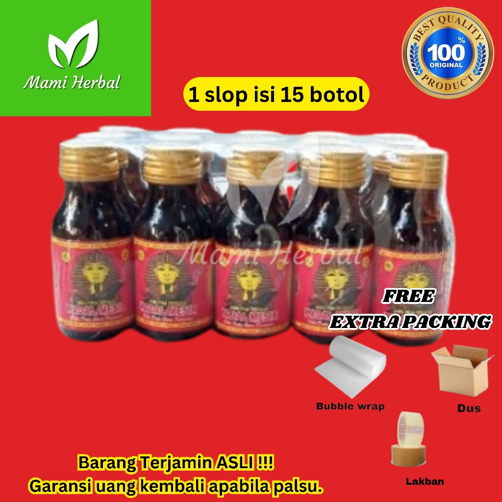 JAMU KADAL MESIR KECIL 15 BOTOL