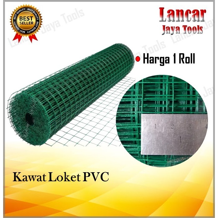 1 Roll Kawat Loket Ram Ayakan PVC Hijau 3/4" Inch / Kawat Loket Pvc Hijau Anti Karat Ram Kandang