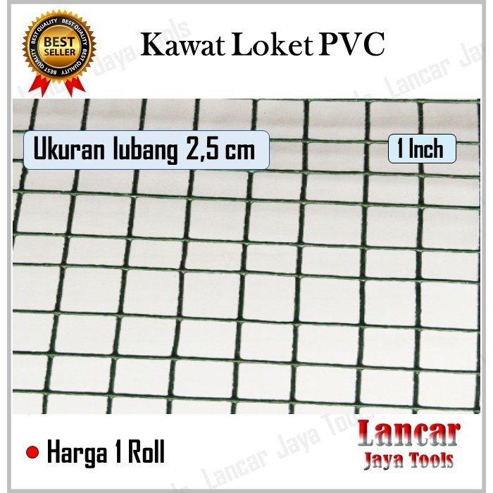 1 Roll Kawat Loket PVC Hijau Lapis Plastik Pvc 1 Inch Kandang Ram Tebal