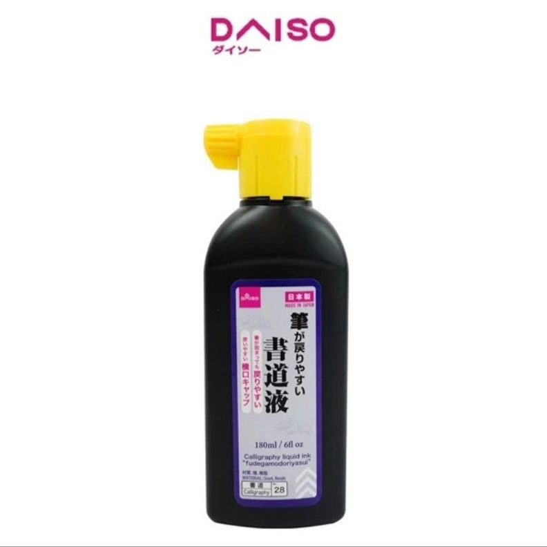 

ART V5K3 DAISO Tinta Kaligrafi 18 mL