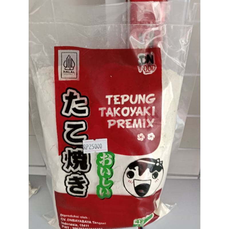 

Tepung takoyaki instant 480gram