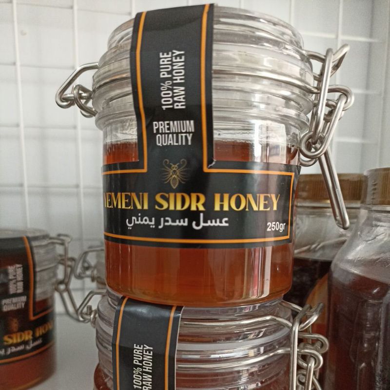 

ALKAMART - YEMENI SIDR HONEY