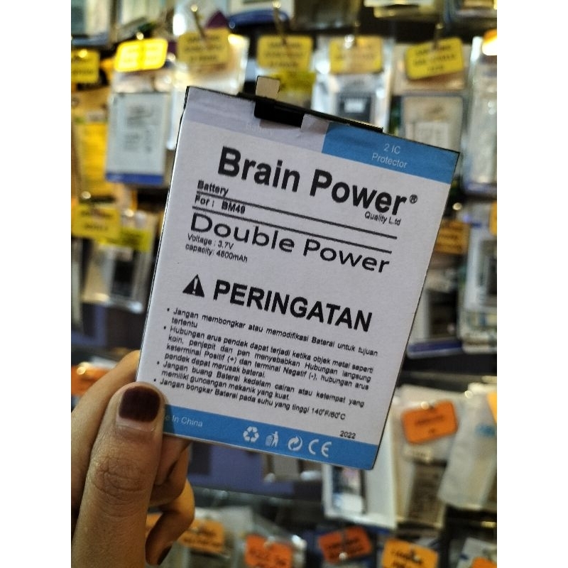 BATERAI BATERE BATRE BATTERY XIAOMI MI MAX 1 BM49 BM 49 BM-49 DOUBLE POWER MURAH