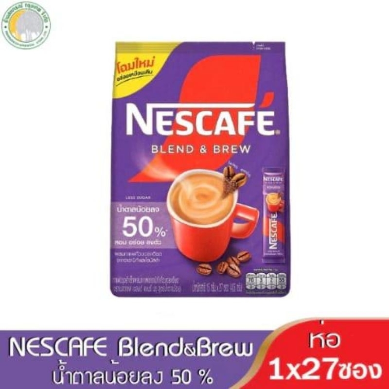 

Nescaf Blend & Brew 3in1 Less Sugar 50% /kurang gula/kurang manis isi 27 sachet /pack ori Thai