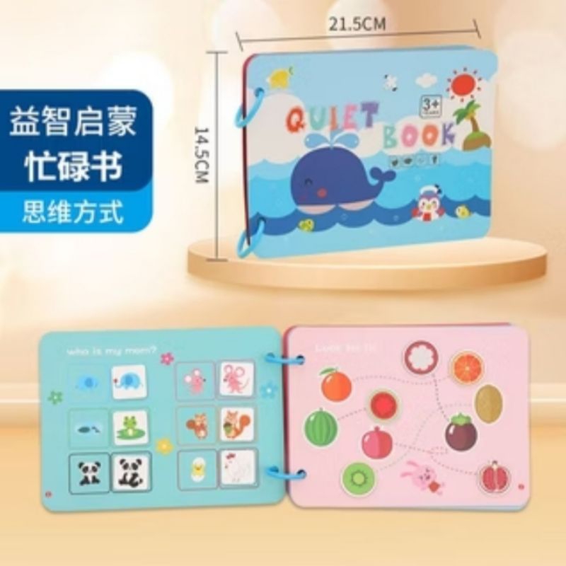 

Quiet Book / Activity Book