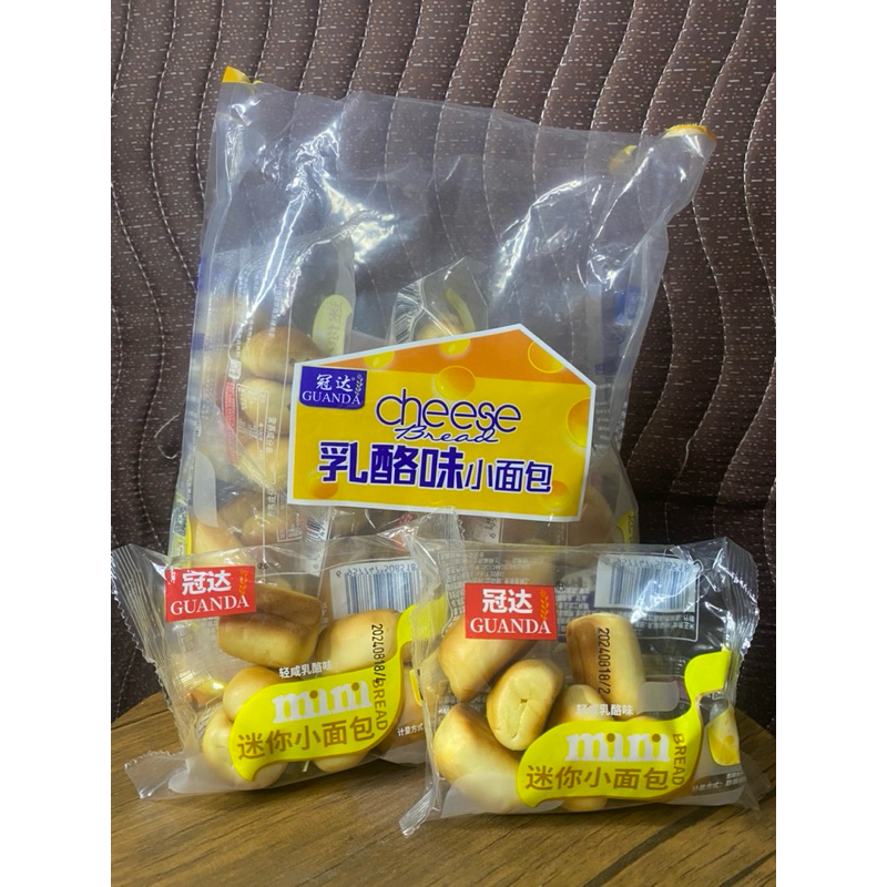 

Guanda cheese Bread (china)
