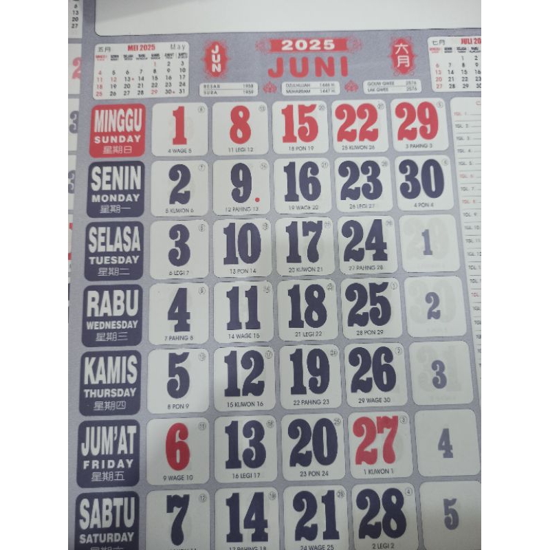 

kalender dinding 1 bulanan 2025 umum A0
