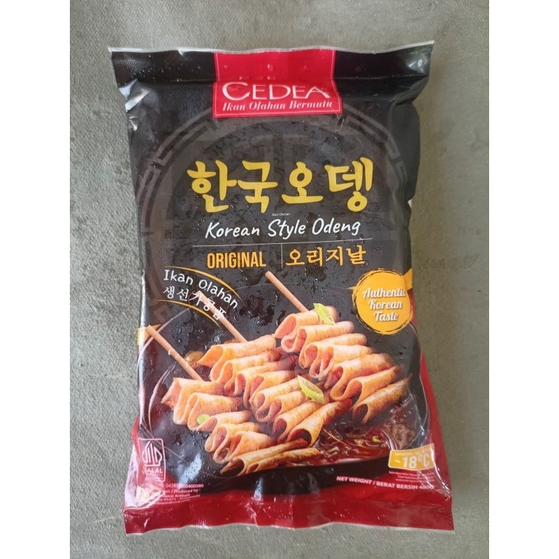 

Cedea korean odeng original 500gram