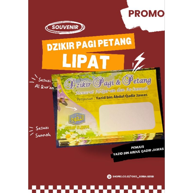 Souvenir Dzikir Pagi Petang (LIPAT) / Dzikir Stlh Shalat  (LIPAT) - Ust. Yazid