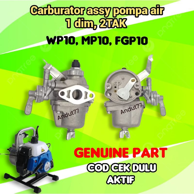 Carburator Alkon wp10 pompa air sawah 2 tak 1inch engine water pump jinjing
