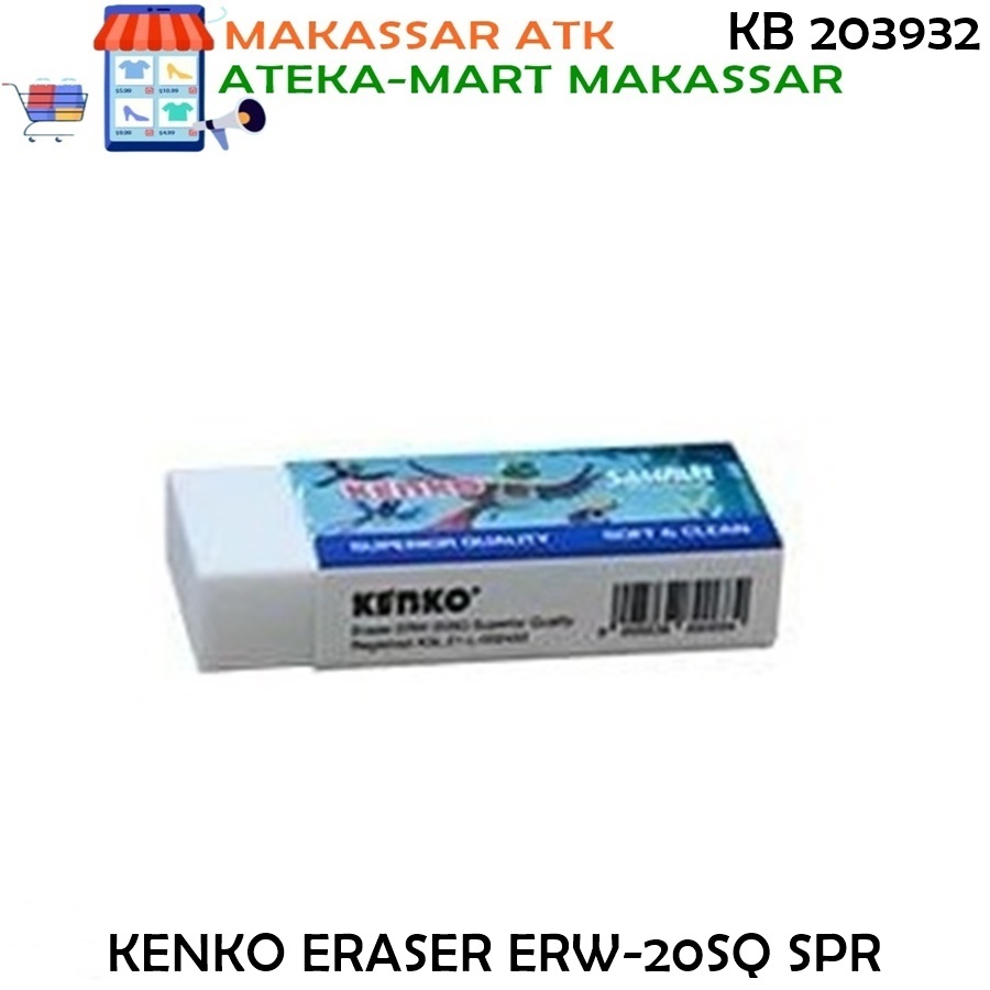 

[PCS] KENKO ERASER ERW-20SQ SAMPARI