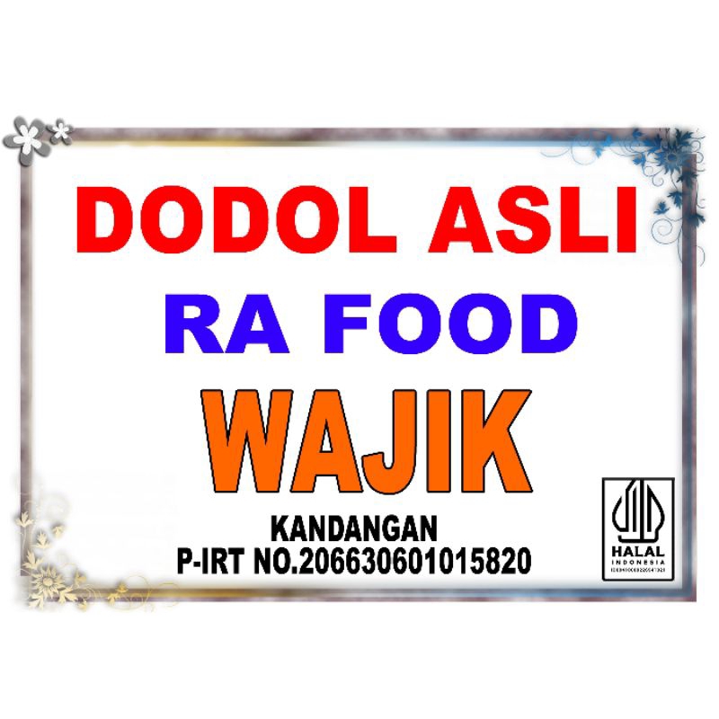 

Dodol Kandangan Wajik 40 grm