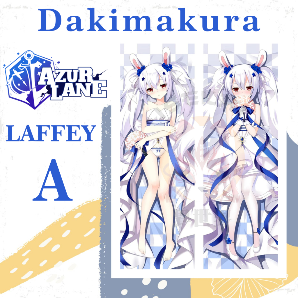 DAKIMAKURA LAFFEY Azur Lane - Sarung bantal Waifu Anime Azur Lane LAFFEY