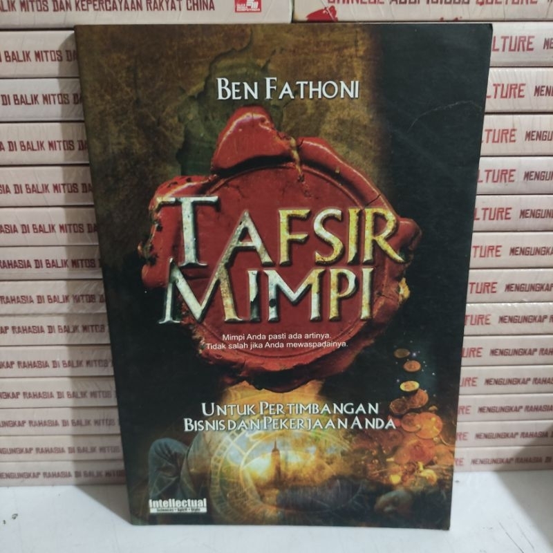 BUKU : TAFSIR MIMPI