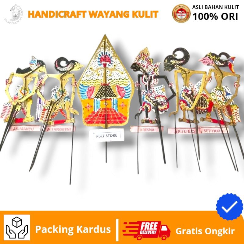 HANDICRAFT WAYANG KULIT | Paket 5 WAYANG 1 GUNUNGAN