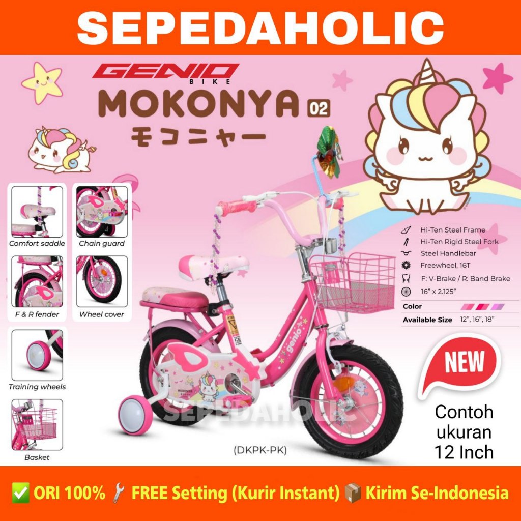 Sepeda Anak Perempuan GENIO MOKONYA 02 BY UNITED Ukuran 12 16 18 Inch Usia 2-8 Tahun