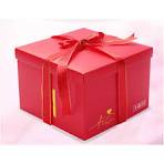 

GIFT 02 KHSUS UNTUK GIFT 02