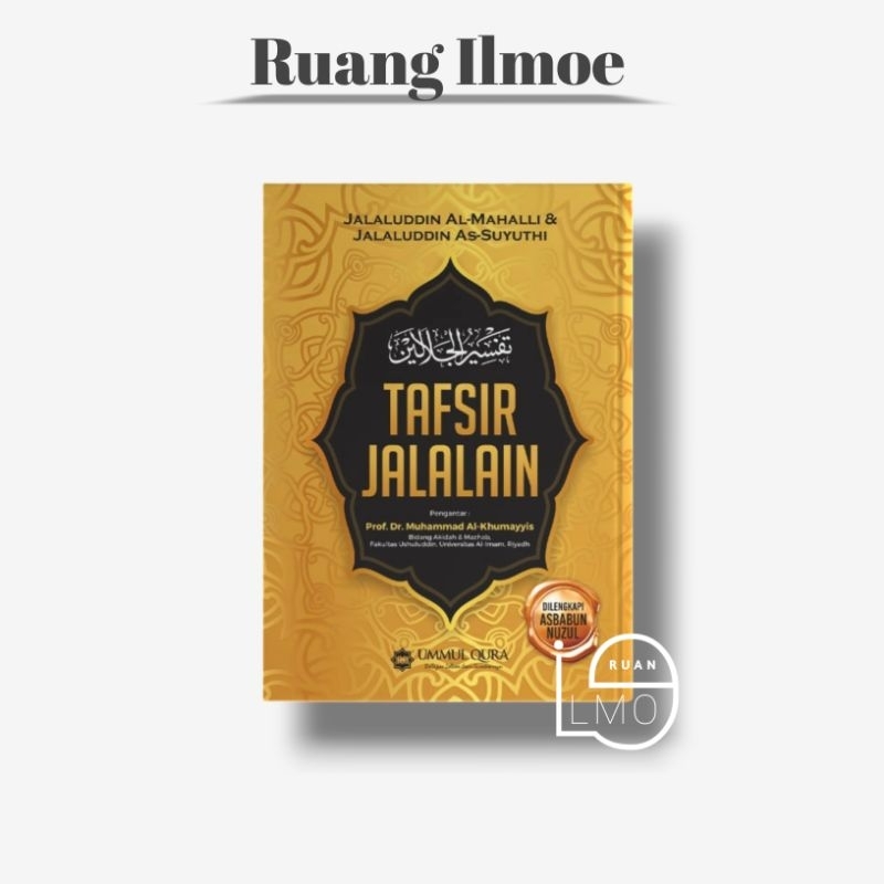 Tafsir Jalalain Penerbit Ummul Qura