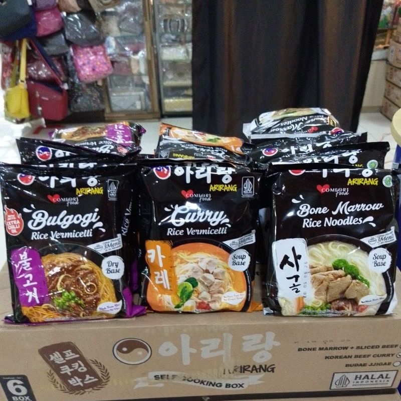 

Arirang Rice Vermicelli Bulgogi