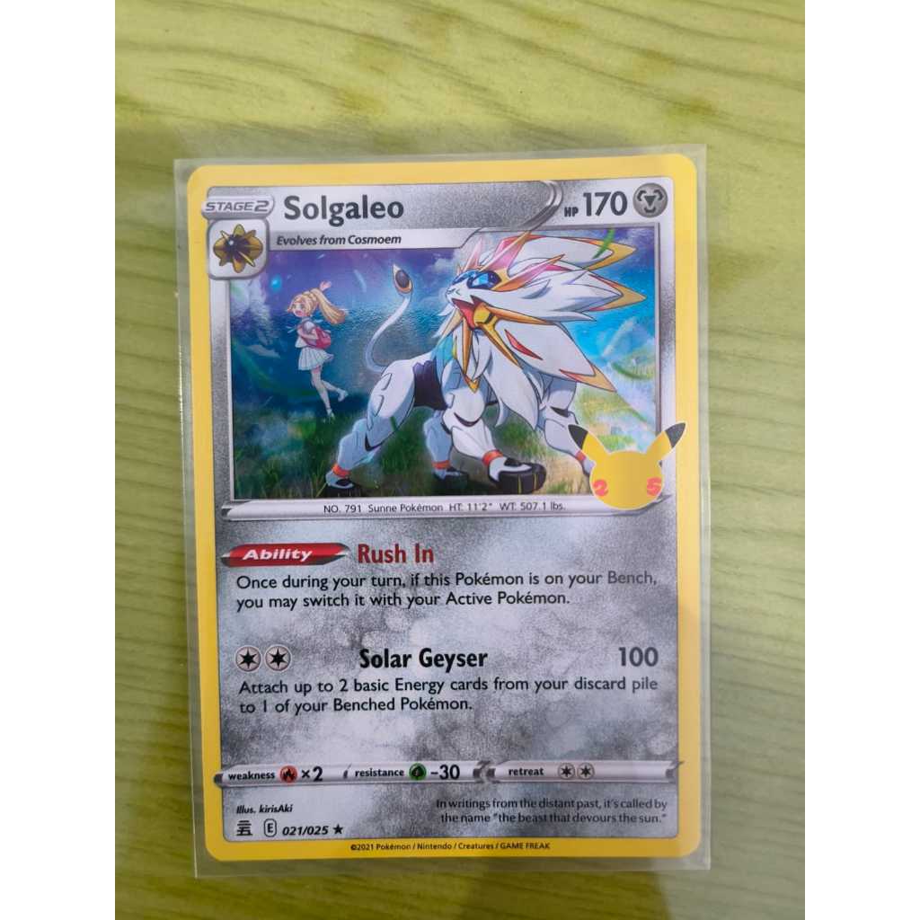 Kartu Pokemon Original TCG E 021/025 Solgaleo Bahasa Inggris 25th anniversary