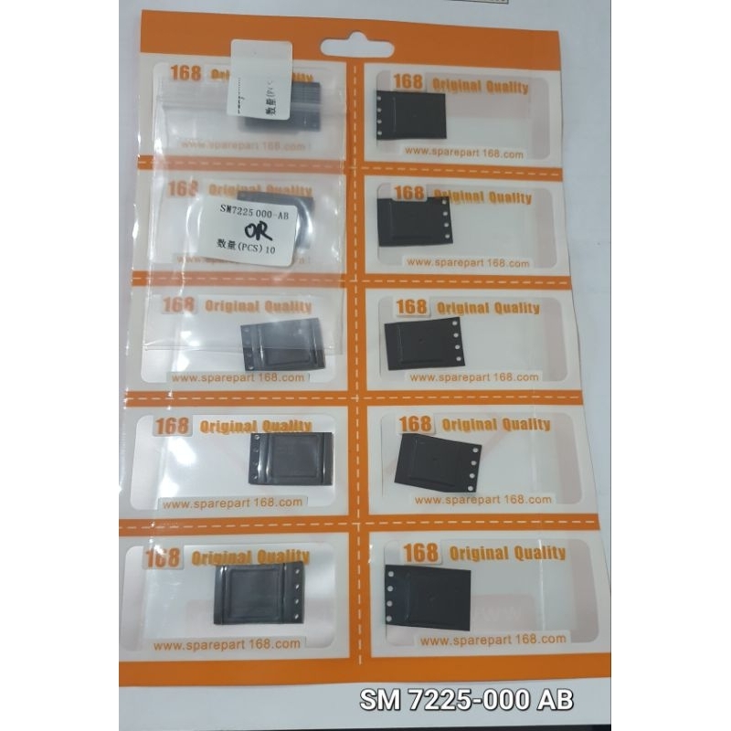 IC SM7325-200 AB ; SM7225-000 AB