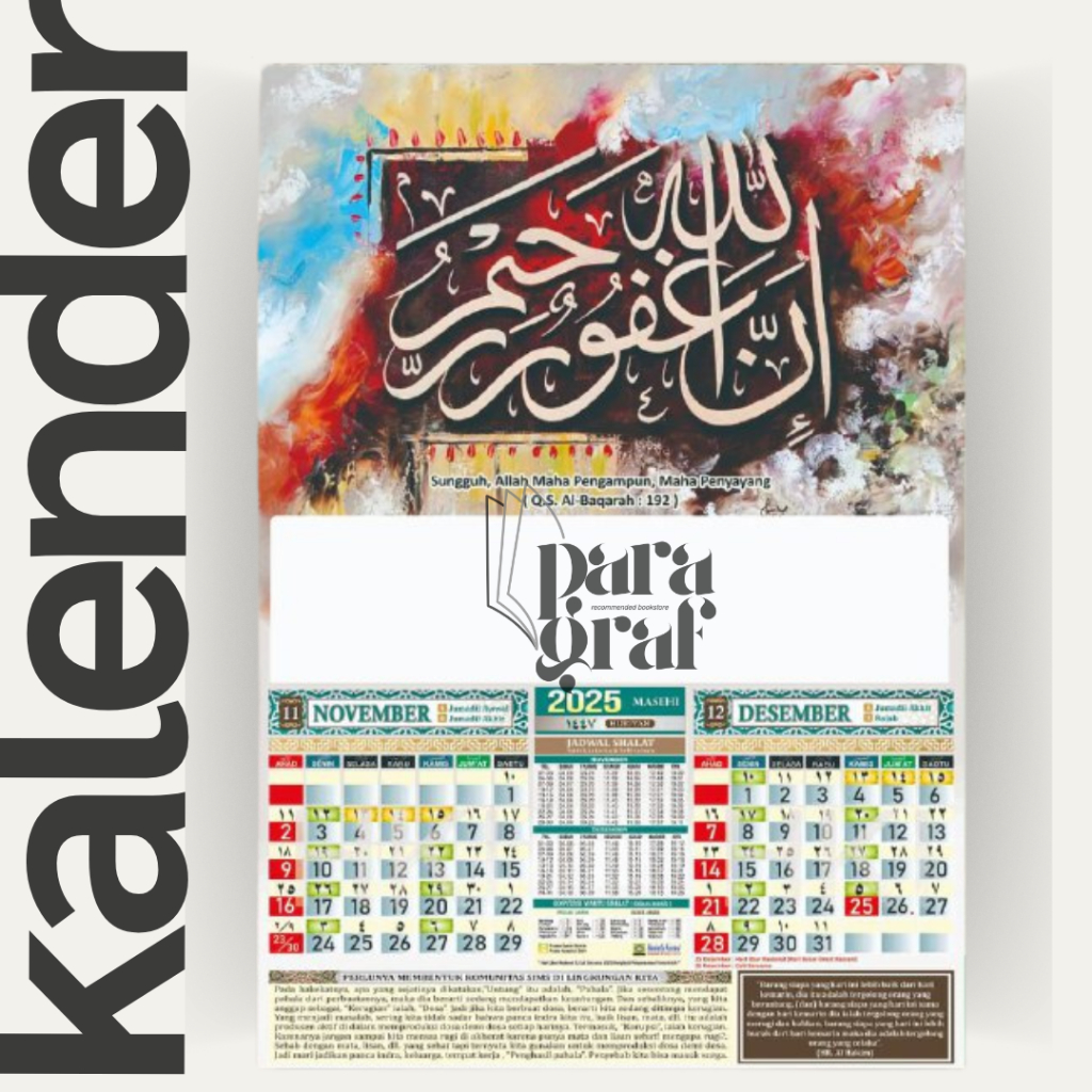 

Kalender Kaligrafi Dinding 2025