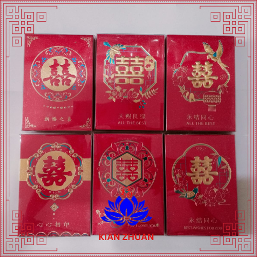 

Angpao Nikah Mika Pendek Random Isi 12 pcs